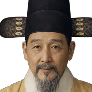 박규수
