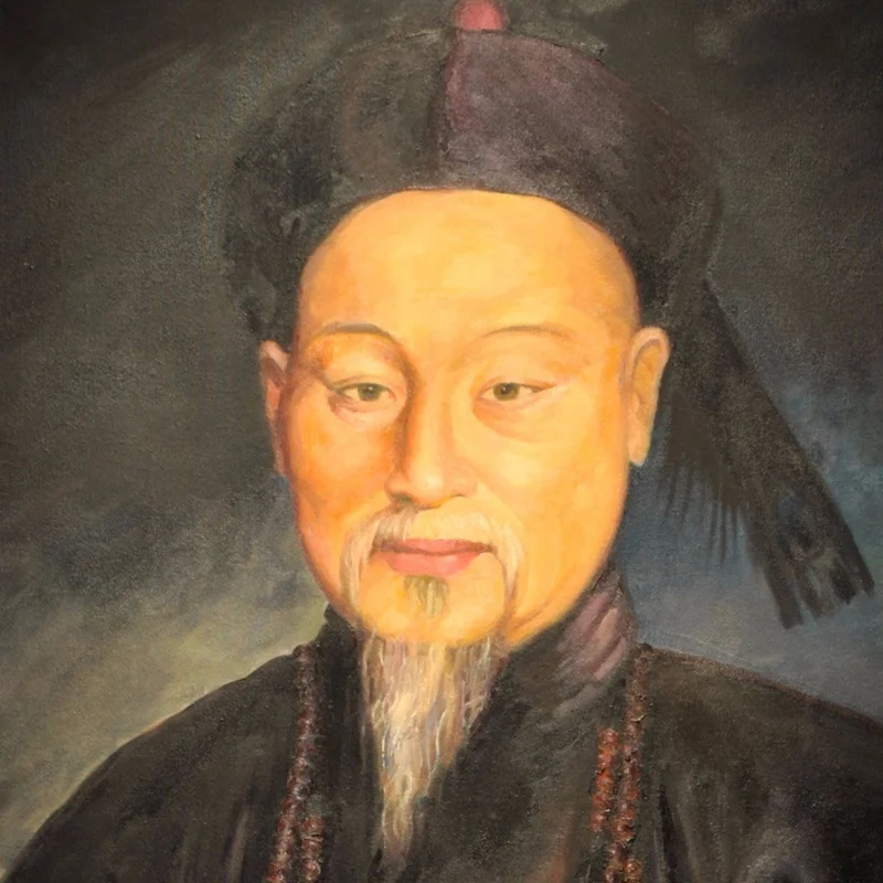 Lin Zexu