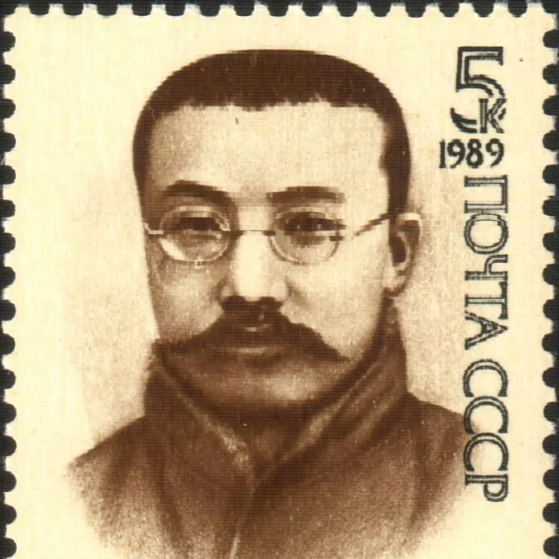 Li Dazhao