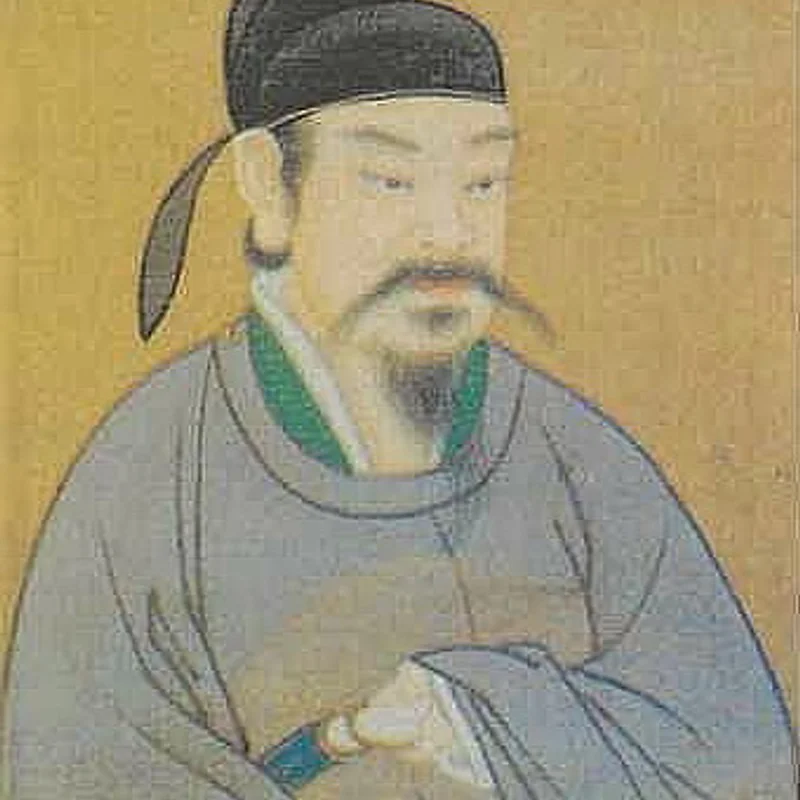 Li Si