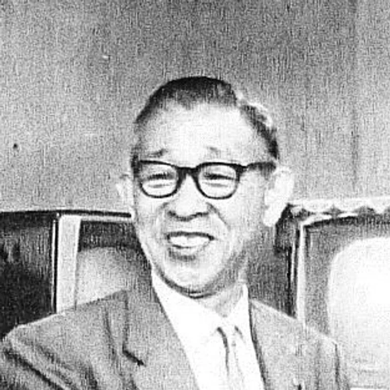 마쓰시타 고노스케